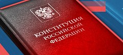 Юный шахматист из Саратова стал чемпионом международного турнира. Юный шахматист из Саратова стал чемпионом международного турнира.