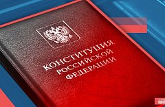 Юный шахматист из Саратова стал чемпионом международного турнира